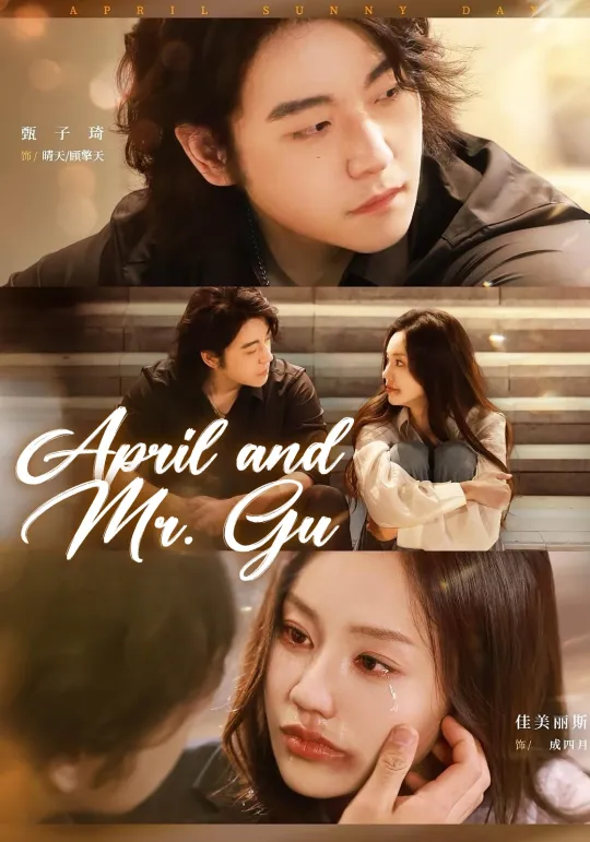 April and Mr. Gu